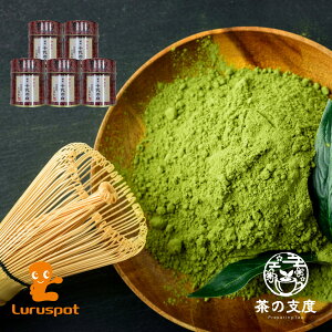   ̔îj 30g×5 | Mtg Zbg  { Β   ̎xx JȂ炵 Jȕ炵 Luruspot