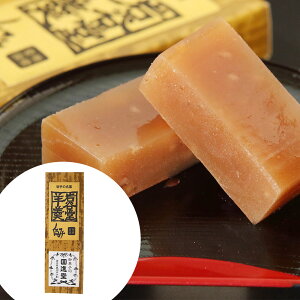 岩谷堂 羊羹 新中型 くるみ / 送料無料 羊かん | 岩手 岩谷堂羊羹 羊羹 ようかん 羊羹 非常食 ようかん 羊羹 おいしい 高級 羊羹 和菓子 羊羹 | ギフト 丁寧なくらし 丁寧な暮らし Luruspot