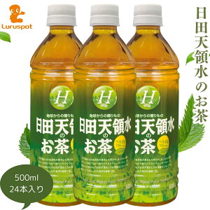 y11/20`X܂ƂߔPő10{zcV̐   ybg{g 500ml  b cV̐ H@   300g  b cV̐̂ cV̐  cV̐500ml 