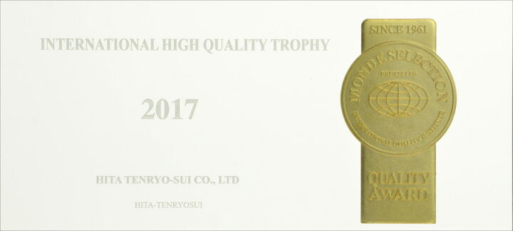 楽天市場 日田天領水 2l ミネラルウォーター 日田天領水 2リットル 10本セット ペットボトル ルルスポット
