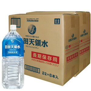 y11/20`X܂ƂߔPő10{zcV̐ ۑp 5Nۑi 12L 2 obOC{bNX E 2L 10{ ybg{g E 2L 6{ 2 ybg{g j cV̐ ۑ 2L 5N 2l  e