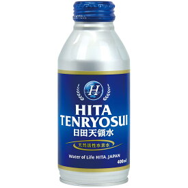 日田天領水 ボトル缶 400ml 300ml 送料無料 ｜ 天然活性水素水 シリカ水 温泉水 ひたてんりょうすい 水 ミネラルウォーター 丁寧なくらし 丁寧な暮らし Luruspot
