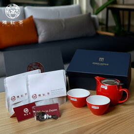 【雅紅茶】和紅茶 選べる初めての和紅茶ギフトセット 日本 雅紅茶+ZEROJAPAN 約600通りからご希望に応じて選べます。（和紅茶 国産紅茶）【teaware】 【紅茶】【ギフト】 送料無料