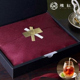 【雅紅茶】和紅茶 テイスティングセット 国産紅茶 飲み比べ 21種類 × 6g ティーメジャー 付 茶葉 | お試しセット ギフトセット 【ミルクティーにあう紅茶】 紅茶 和紅茶 ギフト 紅茶 送料無料 紅茶 ギフト 紅茶 お試し 紅茶 セット ギフト 【紅茶】【ギフト】