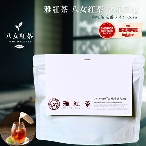 y11/20`X܂ƂߔPő10{zg g  50g Y ag [teB[ ~NeB[ Ƃ̌𖡂키̓C |  { g ag ̎xx  