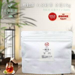 y11/20`X܂ƂߔPő10{zyTCYzg g  15g Yag [teB[ ~NeB[ ܂͈tBg̓ |  { g ag ̎xx