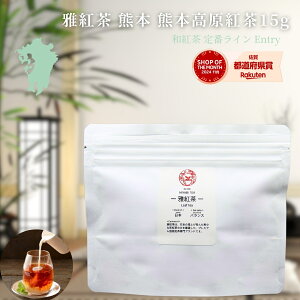 yTCYzg F{g 15g Yag [teB[ ~NeB[ ܂͈tBg̓ |  { g ag ̎xx JȂ炵 Jȕ炵 Luruspot y