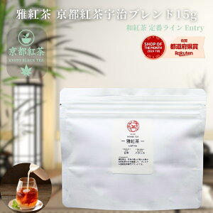 y11/20`X܂ƂߔPő10{zyTCYzg s Fguh 15g Yag [teB[ ~NeB[ ܂͈tBg̓ |  { g ag 