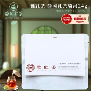 y11/20`X܂ƂߔPő10{zyTCY+zg Ég x 24g Yag [teB[ ~NeB[ 1000~|bL |  { g ag ̎xx  y