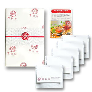 ygzagMtgZbg YgA\[g Iׂ5 Yt lߍ킹 ~NeB[ v[g ygz yMtgz