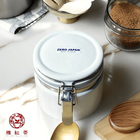 【雅紅茶】ティーキャニスター 200cc ZEROJAPAN 【teaware】