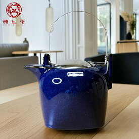 ZEROJAPAN KYOTOティーポット ジーンズブルー 950cc 日本製 | 海外向けに日本の土瓶をアレンジしてデザインされたモデル | コーヒー 珈琲 紅茶 和紅茶 お茶 日本茶 煎茶 雅紅茶 茶の支度 丁寧なくらし 丁寧な暮らし Luruspot 送料無料
