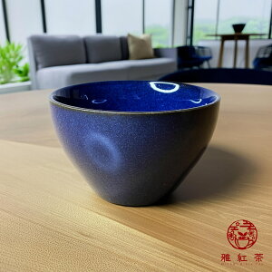 y11/20`X܂ƂߔPő10{zZEROJAPAN eB[{E W[Yu[ 200cc { | AeB[NJ[̗eB[{E | R[q[  g ag  {  g 