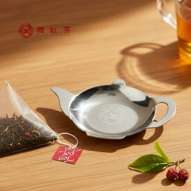 【雅紅茶オリジナル】ティーバッグトレイ ティーポットタイプ【teaware】 送料無料