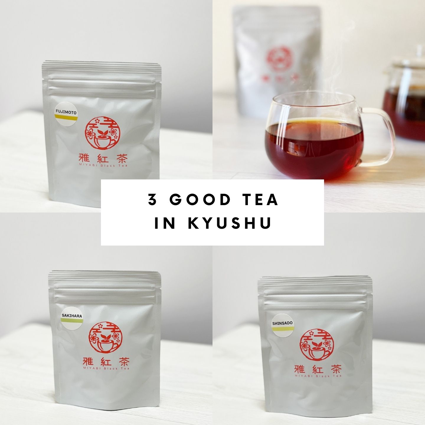 2021年最新入荷 送料無料 日本で栽培加工された紅茶 和紅茶 雅紅茶 ティーバッグセット 【激安】 Tea 3 producers.
