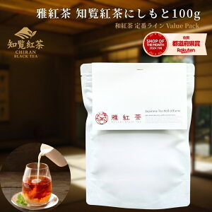 g mg { 100g Yag [teB[ ~NeB[ ޕ eʂpbN |  { g ag ̎xx  JȂ炵 Jȕ炵 Luruspot y