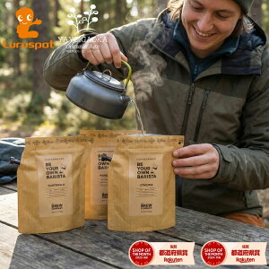 R[q[u[ ݔ Zbg 3  O[YJbv I[KjbN R[q[ hbv obO AEghA Lv Mtg  ypbN|bgɁz COFFEE BR