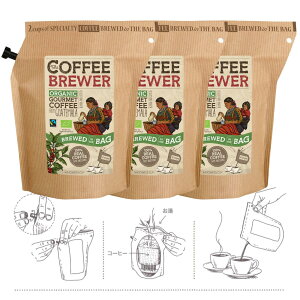 R[q[u[ O@e} 3Zbg coffee brewer b pbN |bg Ɂbcoffee  I[KjbN L@JAS  hbv R[q[ [Ё[ OAe} R[q[ ^ ґ L