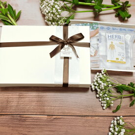 ハーブティー オーガニック ｜ハーブブリュワー ギフトセット（5点セット）｜HARB BREWER ハーブティー ギフト （ リラックス ビューティー フォーウーマン クレンズ スムース の 5点 ）｜ 有機JAS ハーブティー おしゃれ プチギフト ハーブティー【ルルスポット】