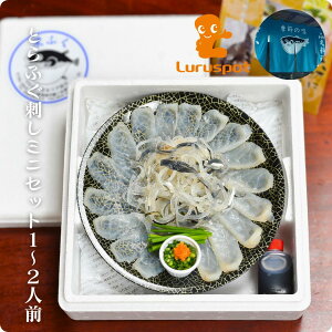 yE①ցzhӂސ ƂӂhZbg 1`2lObEMtgɂ||tĂZbg@i  Zbg j