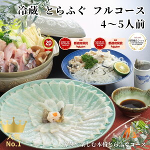 y①zƂӂ hg  Zbg 4-5lO tR[Xyzӂ tO ͓ Ă Ă g G Mtg Ε Ε Nz  j O  hӂ Luruspot