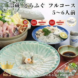 y①zƂӂ hg  Zbg 5-6lO tR[Xyzӂ tO ͓ Ă Ă g G Mtg Ε Ε Nz  j O  hӂ Luruspot