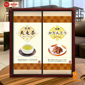 ƂEVl i  Ƃ 15g×2  eB[obO 2g×10 j@ƂAeB[obŐlߍ킹łB | Mtg Zbg {  َq ̎xx 