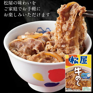  _ۓ苍߂̋30Zbg ( 135g/ × 30 ) b Mtg  JȂ炵 Jȕ炵 Luruspot