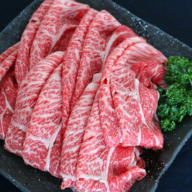 佐賀牛 肩ロース すき焼き 肩ロース400g ｜ 牛 牛肉 ご当地グルメ 贈り物グルメ 送料無料 丁寧なくらし 丁寧な暮らし Luruspot