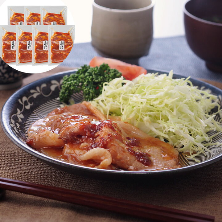 楽天市場】鹿児島県産黒豚使用 ロース生姜焼き (個包装)180g×7 ｜ 豚  