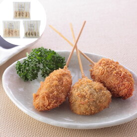 大阪名物 串カツ A (3種・計15本) 豚ロース串カツ25g×5(計125g）、牛串カツ25g×5（計125g）、椎茸串カツ25g×5　（3種・計15本）