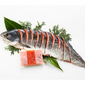 北海道産 新巻鮭&鮭といくらのルイベ漬セット A ( 北海道産新巻鮭姿切身（半身、2分割真空）700g×1、鮭といくらのルイベ漬100g×1 )