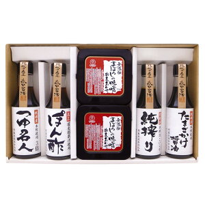 F{ uR{Xv Il ( ܂ڂ낵̖X Ĕ킹500g×2AI 200ml×1 A܂ݖ200ml×1 A 䖼l200ml×1 AHۂ|200ml×1 ) b Mtg JȂ炵 