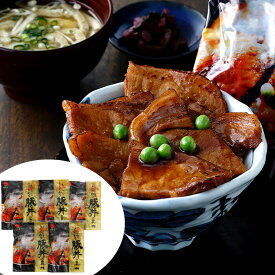 北海道・帯広 江戸屋の豚丼の具 5食 ( 江戸屋のこだわり豚丼135g×5 )