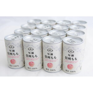 y11/20`X܂ƂߔPő10{zMBXg[gW[X ( 160g×16 ) b Mtg  JȂ炵 Jȕ炵 Luruspot