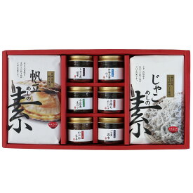 香川 宝食品 釜めしの素＆小豆島佃煮セット ( 帆立めしの素230g、じゃこめしの素230g、伊勢志摩のり60g、小豆島生のり60g、しその実若布40g、ごま昆布40g、子持ち木くらげ30g、かつお生姜35g )