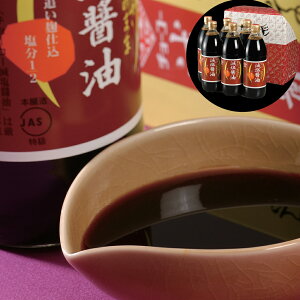 y11/20`X܂ƂߔPő10{z `[R[ݖ ݖ 900ml×6{ b Mtg  JȂ炵 Jȕ炵 Luruspot