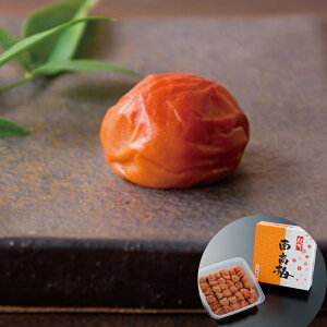 和歌山 うす塩味梅干 700g(とろけるような果肉が自慢の紀州産完熟南高梅を国産蜂蜜などの厳選素材を使用し塩分8%に仕上げた上品でまろやかな味わいの梅干です) | ギフト 丁寧なくらし