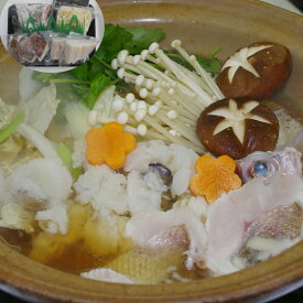 徳島 「吟月」 はもと鯛の鍋 ( はも身100g、鯛（切身・アラ）200g、うどん100g、ダシ昆布付 )