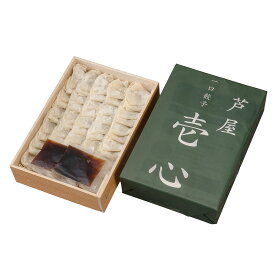 兵庫 「芦屋 伊東屋」謹製 一口餃子「壱心」 (7g×30個)折×2折