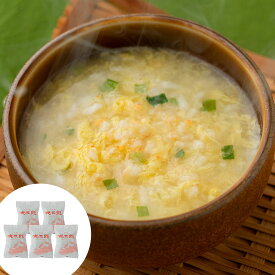 兵庫芦屋 高級鮮魚店「悦三郎」 かに雑炊(5袋) ｜ ギフト 送料無料 丁寧なくらし 丁寧な暮らし Luruspot