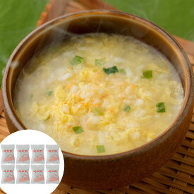 兵庫芦屋 高級鮮魚店「悦三郎」 かに雑炊(8袋) ｜ ギフト 送料無料 丁寧なくらし 丁寧な暮らし Luruspot