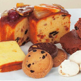 パティスリーコージ ガトー ( フルーツパウンドケーキ1本、チーズクッキー1枚、紅茶クッキー1枚、チョコアーモンドクッキー1枚、マドレーヌ1個、ノワゼット　ムラング5個、いよかんケーキ1個、リンゴのケーキ1個 ) ｜ ギフト 送料無料 丁寧なくらし 丁寧な暮らし Luruspot