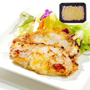 長野県産SPF豚ロース味噌漬け ( ロース味噌漬け480g(80g×6) ) | 豚 豚肉 ご当地グルメ 贈り物グルメ 送料無料 丁寧なくらし 丁寧な暮らし Luruspot