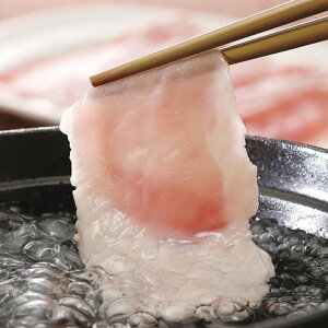 長野県産SPF豚 しゃぶしゃぶ ( ロースしゃぶしゃぶ用 300g ) | 豚 豚肉 ご当地グルメ 贈り物グルメ 送料無料 丁寧なくらし 丁寧な暮らし Luruspot