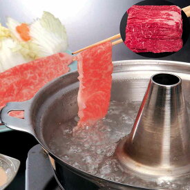 国産黒毛和牛 しゃぶしゃぶ (モモ・バラ 400g) ｜ 牛 牛肉 ご当地グルメ 贈り物グルメ 送料無料 丁寧なくらし 丁寧な暮らし Luruspot