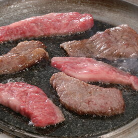 国産牛 焼肉 ( 300g(もも・バラ) )