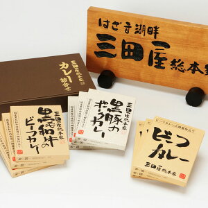 Oc{Ɓ@J[l b Mtg JȂ炵 Jȕ炵 Luruspot