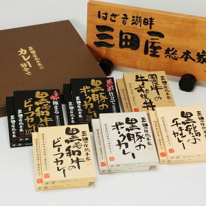 Oc{Ɓ@J[liMtgj F b Mtg JȂ炵 Jȕ炵 Luruspot