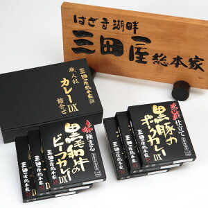 y11/20`X܂ƂߔPő10{zOc{Ɓ@J[liMtgj C b Mtg  JȂ炵 Jȕ炵 Luruspot